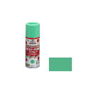 asahipen カラーサビ鉄用スプレー 300mL(ライトグリーン) AP9010710 アサヒペン 日用品 日用品