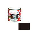 正規品／アサヒペン 油性多用途カラー 1/5L（ツヤ消し黒） AP9016557 asahipen 日用品 日用品