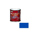 asahipen 油性スーパーコート 1/12L(青) AP9011847 アサヒペン 日用品 日用品