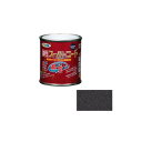 asahipen 油性スーパーコート 1/12L(銀黒) AP9011868 アサヒペン 日用品 日用品