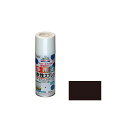 asahipen 水性多用途スプレー 300mL(チョコレート色) AP901383 アサヒペン 日用品 日用品