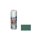 asahipen 水性多用途スプレー 300mL(オールドグリーン) AP901776 アサヒペン 日用品 日用品