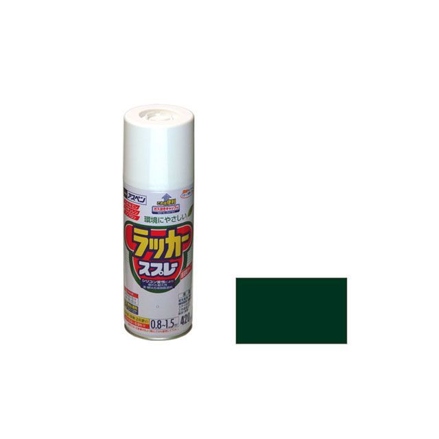 アサヒペン アスペンラッカースプレー 420mL（ローングリーン） AP9010059 asahipen 日用品 日用品