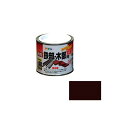 asahipen 油性鉄部・木部用EX 1/5L(こげ茶) AP9016504 アサヒペン 日用品 日用品