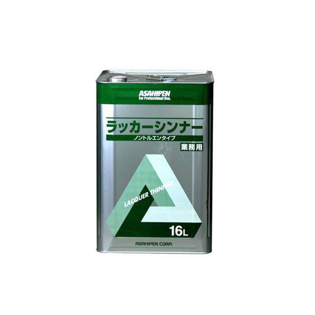 asahipen ラッカーシンナー 16L AP9010608 アサヒペン 日用品