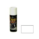asahipen BIGPRO アクリルスプレー 300mL(白) AP9010247 メーカー在庫あり アサヒペン 日用品 日用品