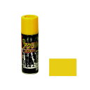 asahipen BIGPRO アクリルスプレー 300mL(黄色) AP9010248 アサヒペン 日用品 日用品