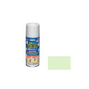 asahipen 浴室用塗料スプレー 300ML(ペールグリーン) AP9010948 アサヒペン 日用品 日用品