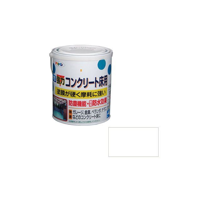 アサヒペン 水性コンクリート床用 1.6L（ホワイト） AP9011098 asahipen 日用品 日用品