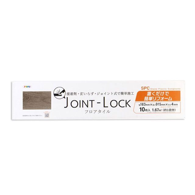 アサヒペン JOINT-LOCK フロアタイル 183X915X4 10入 JL-06 JL-06 asahipen 日用品 日用品