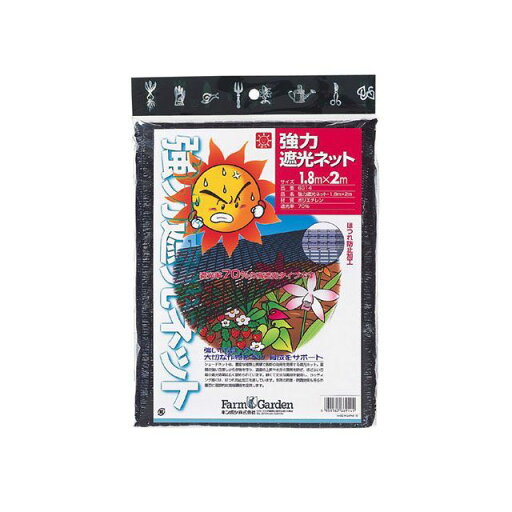 KINBOSHI GS #6915 強力遮光ネット 1.8x3m(70%) #6915 キンボシ 日用品 日用品 KINBOSHI GS #6915 強力遮光ネット 1.8x3m(70%) #6915 キンボシ 日用品 日用品