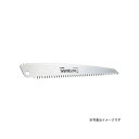kamaki #240-2K S-24-2・P-240-2替刃 240mm #240-2K 岸本農工具(カマキ) 日用品 日用品