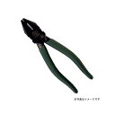 EIGER TOOL bシリーズペンチ150mm P-150 アイガーツール 日用品 日用品