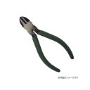 EIGER TOOL bシリーズ強力ニッパー125mm N-125 アイガーツール 日用品 日用品