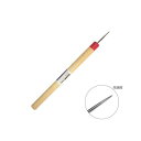 EIGER TOOL ケース付四方錐 中 アイガーツール 日用品 日用品