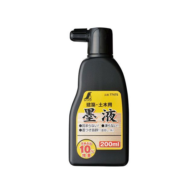 V 77475nt200ml 77475 shinwasokutei pi pi