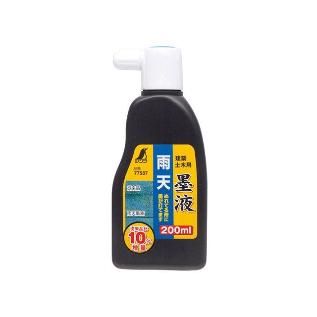 シンワ測定 77587雨天墨液200ml 77587 shinwasokutei 日用品 日用品