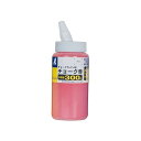 shinwasokutei 77936チョークハンディチョークライン用赤300g 77936 シンワ測定 日用品 日用品