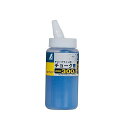 shinwasokutei 77937チョークハンディチョークライン用青300g 77937 シンワ測定 日用品 日用品