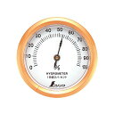 shinwasokutei 72668湿度計T-3丸型6.5ホワイト 72668 シンワ測定 日用品 日用品(3)