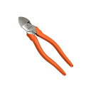 fujiya フジ矢 電工名人偏芯薄刃ニッパ(ストレート刃)200 7700N-175 フジ矢 日用品 日用品