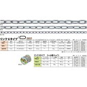 Ki^jbT`FC N[ NU`F 30m IU26 nissa chain pi pi