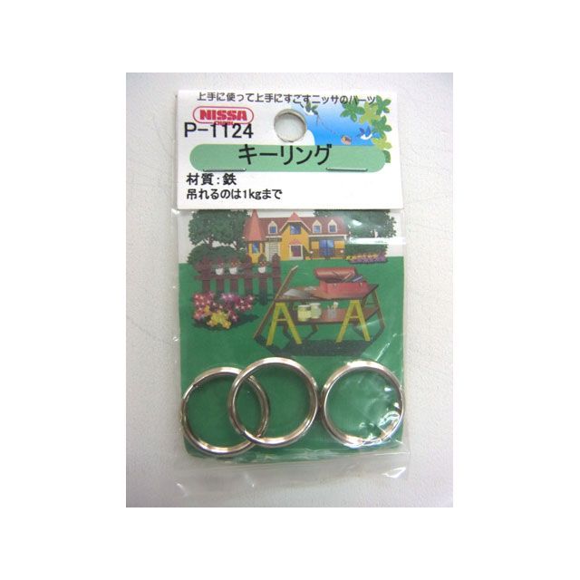 nissa chain ˥å  16mm P-1124 ᡼߸ˤ ˥å  