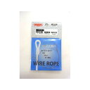 nissa chain ステンレスカットワイヤー0.45Φ×300mm Y- 5 ニッサチェイン 日用品 日用品