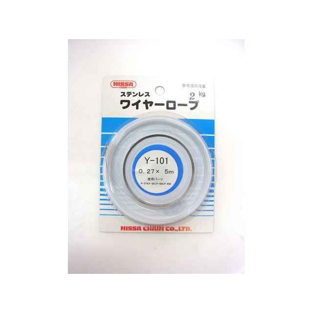 ●メーカー名：ニッサチェイン / nissa chain●商品名：ステンワイヤー 0.27Φ× 5m●メーカー品番：Y-101●JANコード：4968462034017商品の保証は、メーカー保証書の内容に準じます。●仕様■ロープ径：0.27...