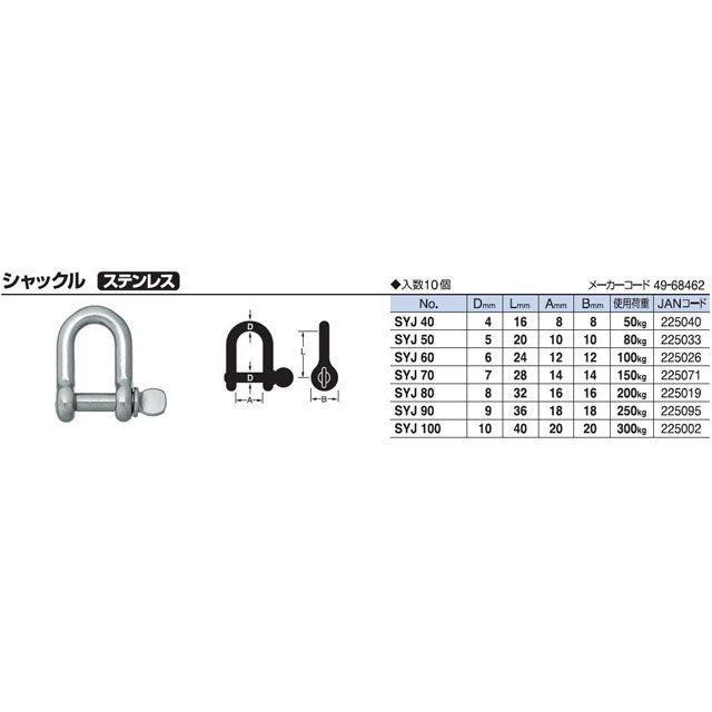 jbT`FC Xe VbN 9mm SYJ90 nissa chain pi pi