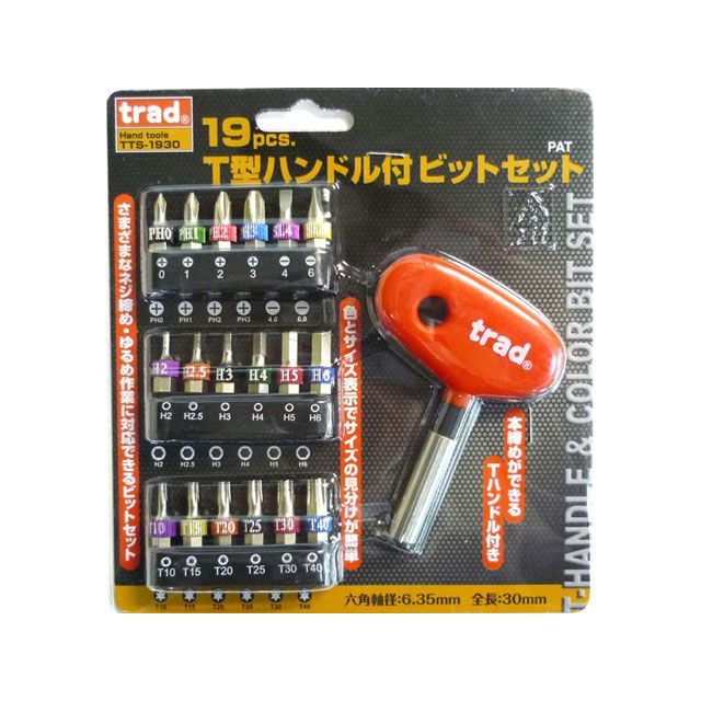 OR[|[V trad 19PC T^nhtrbg TTS-1930 sankyo Corporation pi pi