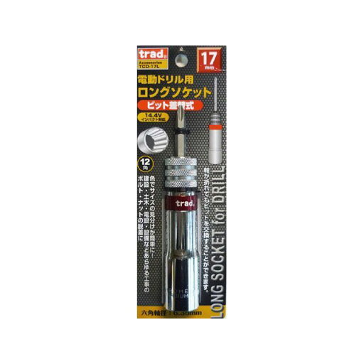 sankyo Corporation trad 差替式カラー電ドルソケット TCD-17L 三共コーポレーション 日用品 日用品 sankyo Corporation trad 差替式カラー電ドルソケット TCD-17L 三共コーポレーション 日用品 日用品