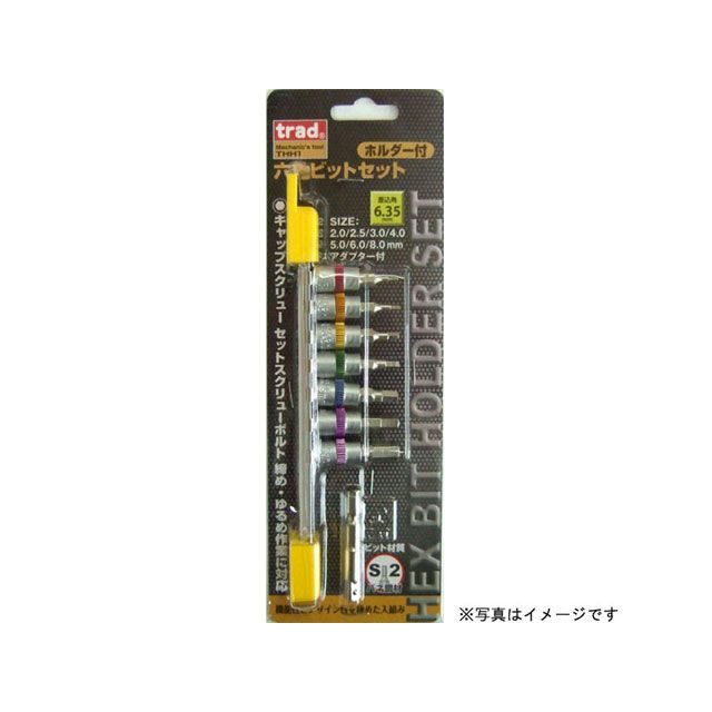 sankyo Corporation trad ホルダー付6角ビット THH1 三共コーポレーション 日用品 日用品
