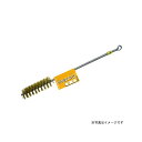 sankyo Corporation 真鍮コンデンサブラシ CB-B13 三共コーポレーション 日用品 日用品(3)