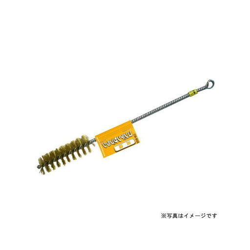 sankyo Corporation 真鍮コンデンサブラシ CB-B25 三共コーポレーション 日用品 日用品 sankyo Corporation 真鍮コンデンサブラシ CB-B25 三共コーポレーション 日用品 日用品