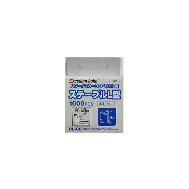 三共コーポレーション ステープル 1000p 09-112 sankyo Corporation 日用品 日用品