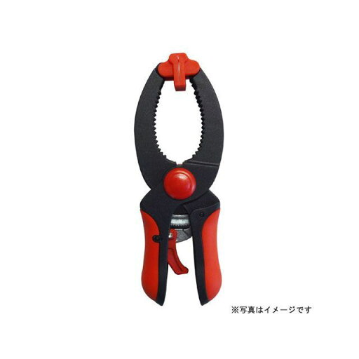 sankyo Corporation trad ラチェットハンドクランプ TR-RHC225 三共コーポレーション 日用品 日用品 sankyo Corporation trad ラチェットハンドクランプ TR-RHC225 三共コーポレーション 日用品 日用品