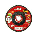 lifework ライフワーク オフセット砥石 グリーンウェーブ ライフワーク 日用品 日用品