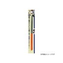 sankyo Corporation H&H 細工用ヤスリ(角)5型 SK-4 三共コーポレーション 日用品 日用品