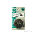 TONEX TONEX ダイス(25mm) M2.5×0.45 トネックス 日用品 日用品(3)