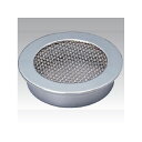 AWES 防虫目皿(VP専用) D-3BV-VP 250 アウス 日用品 日用品