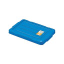 risu GHOM025 ホームコンテナー HC-04B フタ B GHOM025 メーカー在庫あり リス 日用品 日用品
