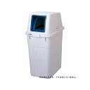 risu GGYC693 分類ボックス 90 本体 LGY GGYC693 リス 日用品 日用品
