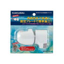 kakudai 353-588 ビス止式角度調節シャワーフック 353-588 カクダイ 日用品 日用品