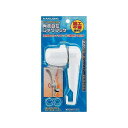 kakudai 353-584 後付式角度調節シャワフック 353-584 カクダイ 日用品 日用品(3)