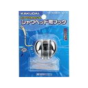 kakudai 358-122 丸型フック 358-122 カクダイ 日用品 日用品