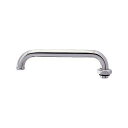 kakudai 9079B Uパイプ/300 9079B カクダイ 日用品 日用品