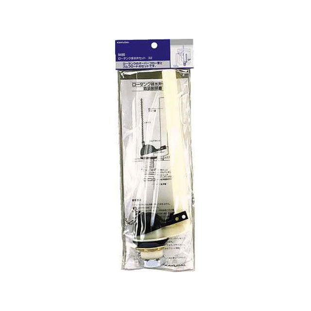 kakudai 9480 ロータンク排水弁セット/32 9480 カクダイ 日用品 日用品