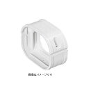 inaba SFJ-77-W フリーコーナージョイント SFJ-77-W 因幡電機産業 日用品 日用品