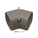 inaba LDKF-90-B コーナー平面45° LDKF-90-B 因幡電機産業 日用品 日用品(3)